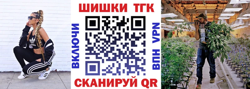 Купить наркоту Печоры КОКАИН  Меф мяу мяу  kraken ссылки  ГАШ  Амфетамин 