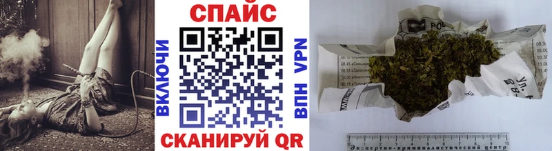 kraken маркетплейс  Печоры  Бутират GHB  магазин продажи наркотиков 