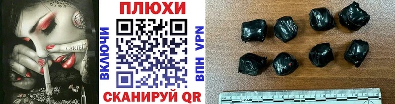 ГАШ гарик Печоры