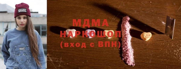 не бодяженный Алексеевка