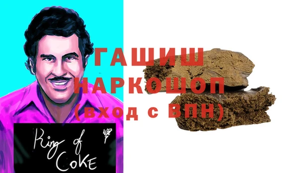 не бодяженный Алексеевка