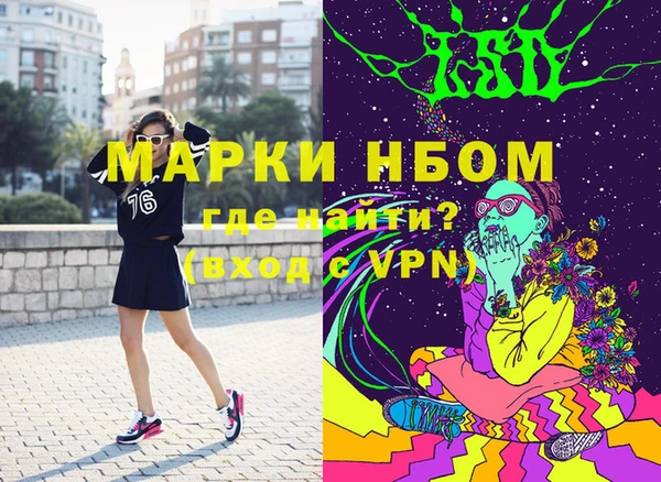 винт Алзамай