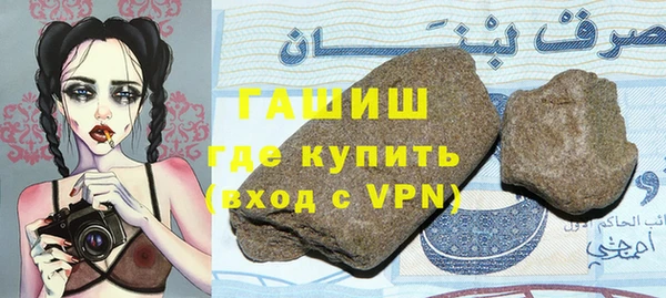 винт Алзамай