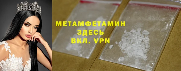 не бодяженный Алексеевка