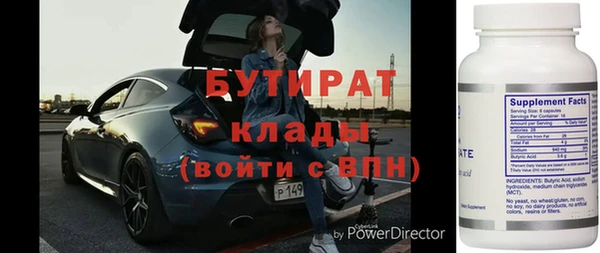 не бодяженный Алексеевка