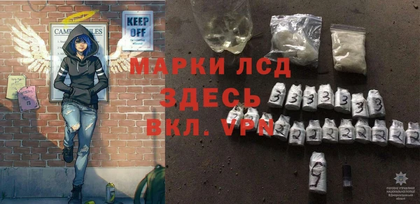 таблы Алексин
