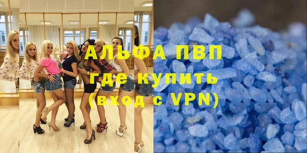 винт Алзамай