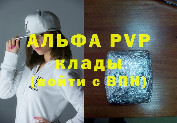 не бодяженный Алексеевка