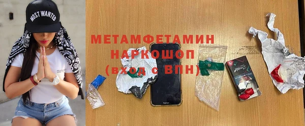 не бодяженный Алексеевка