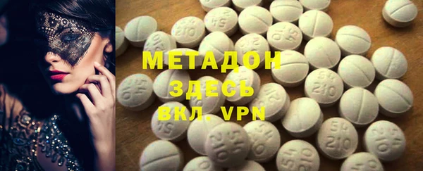 не бодяженный Алексеевка