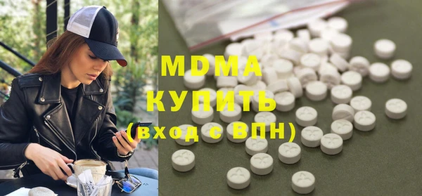 не бодяженный Алексеевка