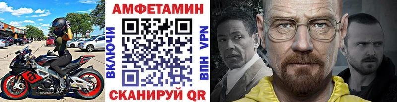 где продают Печоры Первитин пудра