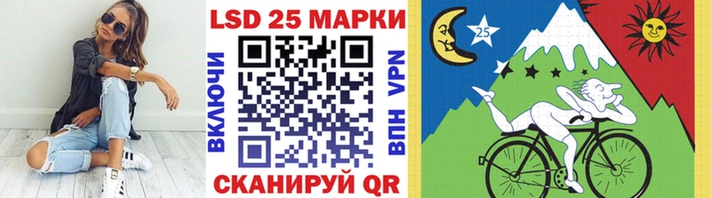Марки NBOMe 1500мкг  сколько стоит  ОМГ ОМГ онион  Печоры 